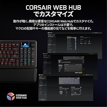 Amazon.co.jp: CORSAIR VANGUARD 96 PRO 有線ゲーミングキーボード 96